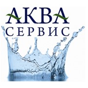 Логотип компании Вектор, ООО (Смоленск)