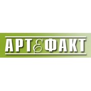 Логотип компании Артефакт, ЧП (Киев)