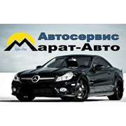 Логотип компании Марат-Авто, ООО (Киев)