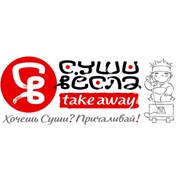 Логотип компании Суши Вёсла, ООО (Минск)