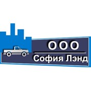 Логотип компании София Ленд, ООО (Софія Ленд) (Киев)