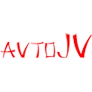 Логотип компании Компания AvtoJV, ТОО (Алматы)