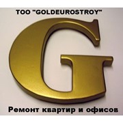 Логотип компании Goldeurostroy (Голдеврострой), ТОО (Караганда)