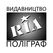 Логотип компании RIA-Полиграф, ООО (Винница)