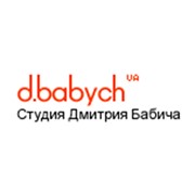 Логотип компании Студия Дмитрия Бабича, ЧП (Киев)