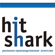 Логотип компании Hitshark (Хитшарк), ТОО (Алматы)