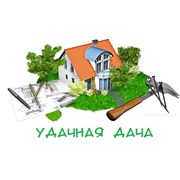 Логотип компании Удачная дача (Волгоград)