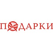 Логотип компании Гифтс Интернэшнл, ООО (Москва)
