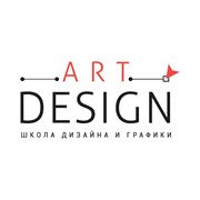 Логотип компании Школа дизайна и графики “Art Design” в Киеве (Киев)