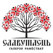 Логотип компании Славутасць, ПК (Минск)