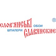 Логотип компании Славянские обои - КФТБ, ПАО (Корюковка)