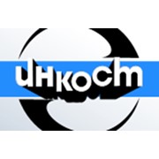 Логотип компании Инкост, ОАО (Чебоксары)