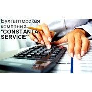 Логотип компании Constantа Service (Бухгалтерская компания), ФЛП (Донецк)