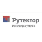 Логотип компании Рутектор (Москва)