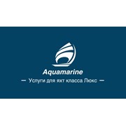 Логотип компании Aquamarine(Аквамарин), ИП (Рязань)