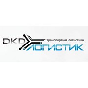 Логотип компании Логистик, ООО ДКД (Гомель)