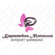 Логотип компании Карпатская Магнолия, СПД (Стрый)