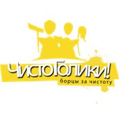 Логотип компании ЧистоГолики, OOO (Минск)