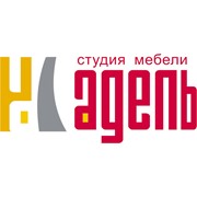 Логотип компании Адель, ТМ (Черкассы)