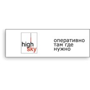 Логотип компании Хай-Cкай, ООО (Киев)