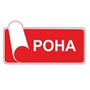 Логотип компании Рона, ООО (Екатеринбург)