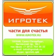 Логотип компании Игротек (Санкт-Петербург)