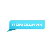 Логотип компании Помощник, ЧП (Харьков)
