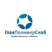 Логотип компании ГлавПолимерСнаб, ООО (Москва)