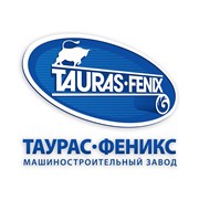 Логотип компании Машиностроительный завод Таурас-Феникс (Санкт-Петербург)