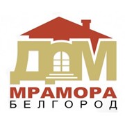 Логотип компании Дом мрамора, ООО (Белгород)