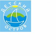 Логотип компании Детский остров, ООО (Петергоф)