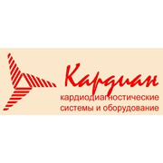 Логотип компании Кардиан, УП (Минск)