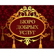 Логотип компании Витебская КлинингКомпания, ЧУП (Витебск)