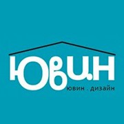 Логотип компании Студия дизайна ЮВИН, ЧП (Киев)