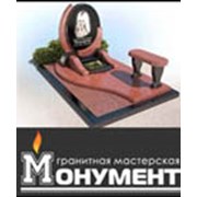 Логотип компании Гранитная мастерская “Монумент“ (Луганск)