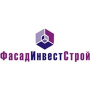 Логотип компании ФасадИнвестСтрой, ООО (Уфа)