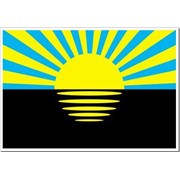 Логотип компании Аякс и Ко Угледобывающее предприятие, ООО (Шахтерск)