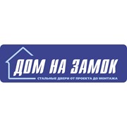 Логотип компании Маломуж А.Ю., СПД (Чернигов)