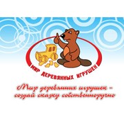 Логотип компании Світ дерев'яних іграшок, ТОВ (Киев)