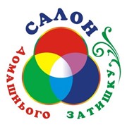 Логотип компании Салон домашнего уюта, ЧП (Львов)