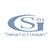 Логотип компании Завод Газ-Стандарт, ООО (Саратов)