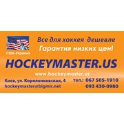 Логотип компании Хоккеймастер, Представительство (Hockeymaster) (Киев)