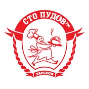 Логотип компании Сто Пудов ™ (Харьков)