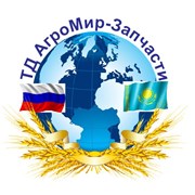 Логотип компании ТД АгроМир-Запчасти (Омск)