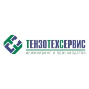 ТензоТехСервис