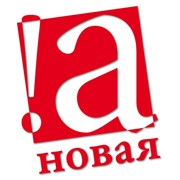 Логотип компании Типография Новая астея, ООО (Тула)