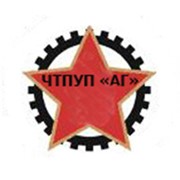 Логотип компании АгроГомель (АГ), ЧТПУП (Гомель)