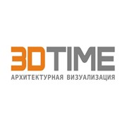 Логотип компании 3д Тайм, ООО (Москва)