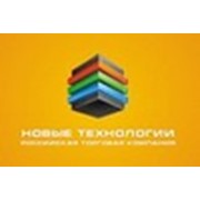 Логотип компании Новые Технологии, ООО (Пермь)
