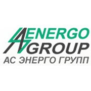 Логотип компании AS ENERGO GROUP (АС ЭНЕРГО ГРУПП), ООО (Москва)